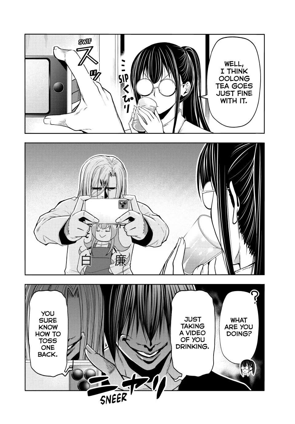 Grand Blue, Chapter 91 image 33